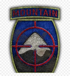 Mountain Division - Park Tei Png,Call Of Duty Ww2 Logo Png -