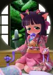 mion orz, copyright request, 1girl, animal ears, blush, cat 