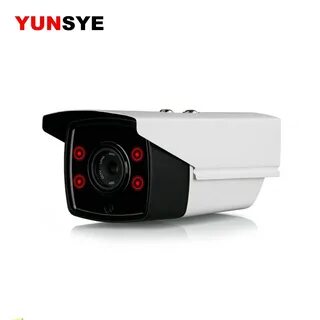 Камера Наружного видеонаблюдения YUNSYE AHD 1080P 5 МП с инф