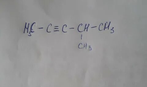 структурна формула 4-метил-2-пентин - Школьные Знания.com