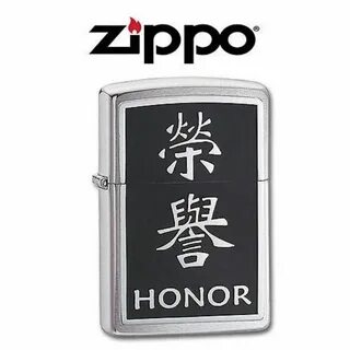 Zippo Chinese Honor Symbol Lighter Zippo Lighter Symbols All