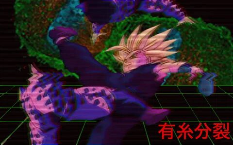 25+ Aesthetic Dbz Wallpaper Pc Background - Android Wallpape