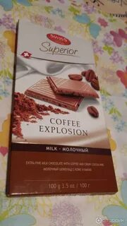 Отзыв о Молочный шоколад Swiss Prestige Superior Шоколадно-к