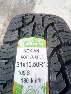 Nokian Rotiiva A/T 31x10,5x15 на замену Каме И-502 - УАЗ 330