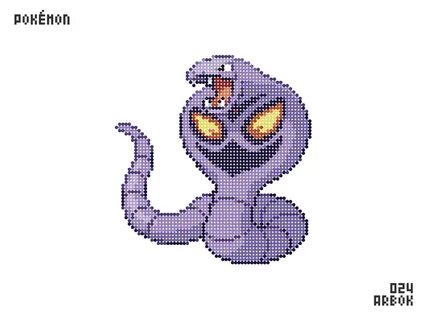 Arbok by lnam on Dribbble