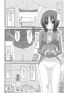 Roshutsu Shoujo Nikki 2 Satsume Page 7 Of 42