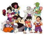SU Moms and DBZ Dads Crossover Know Your Meme