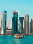 Doha Skyline - Qatar: The Stylish Honeymoon Destination Doha