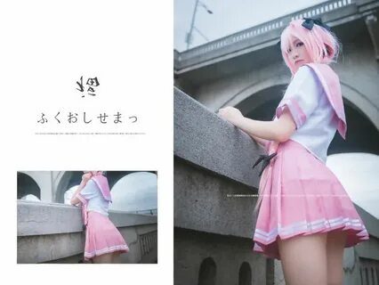 astolfo cosplay - Reddit NSFW