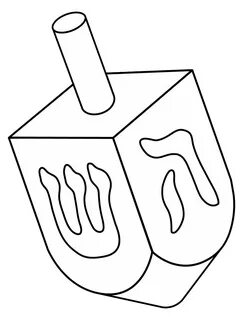 Dreidel Png Clipart PNG All