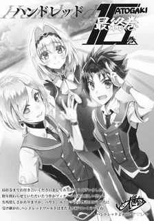 Hundred (Novel) - Zerochan Anime Image Board