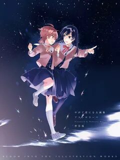 Yagate Kimi ni Naru (Bloom Into You) - Zerochan Anime Image 