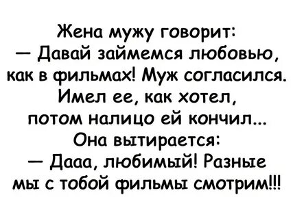 Мужчины с высоким либидо ощущают повышенную потребность в сексе