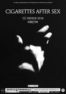 Концерт Cigarettes After Sex в Москве 12 Июня 2018, билеты и