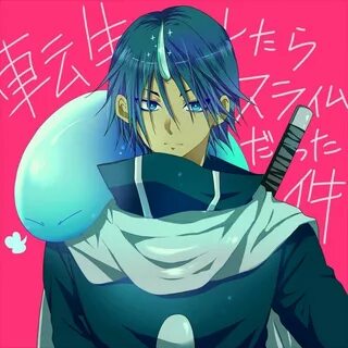 Rimuru & Souei #Crunchyroll #Funimation #anime Anime, Slime,