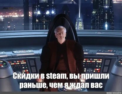 Мем: "" - Все шаблоны - Meme-arsenal.com