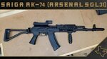 From the Vault: Saiga AK-74 (Arsenal SGL31) - YouTube