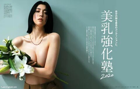▶ Hot Ayaka Miyoshi Nude Show Boob
