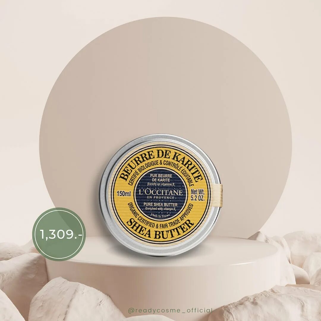 крем shea butter ultra steam cream фото 78