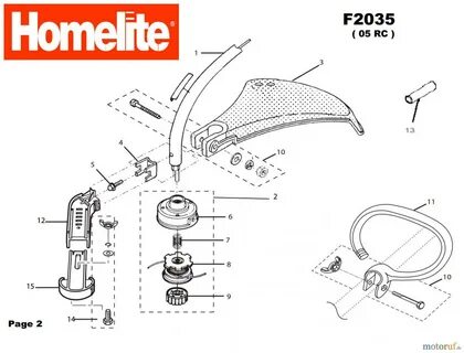 Homelite Benzin F2035 (Baujahr 2005-2010) Fadenkopf, Welle S