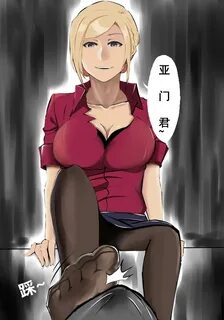 mado akira, tokyo ghoul, highres, translated, 1girl, blonde 