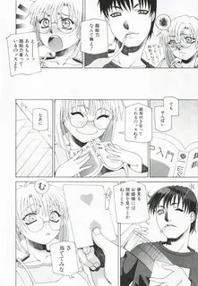 Read Sahara Hidekazu Shitanure Accident Hentai porns - Manga