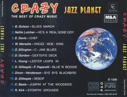 Crazy Jazz Planet - The Best Of Hot Jazz (1999) (320 kbps) -