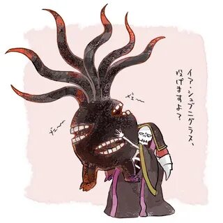 Safebooru - 1boy ainz ooal gown artist request extra mouth h