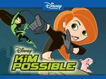 Images Of Kim Possible posted by John Anderson