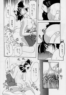 Enjoy Hiiro 01 by Sanbun Kyoden- Hentai Manga