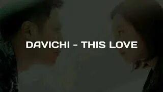 Davichi This Love Lyrics