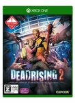 Dead Rising 2 Xbox One Japan Import Super intense SALE
