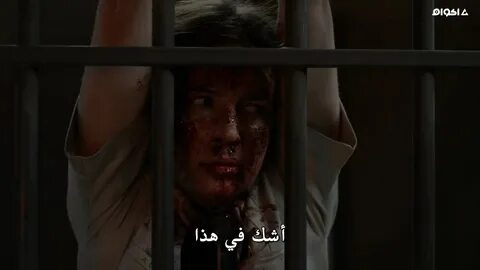 Wrong Turn 5: Bloodlines اكوام