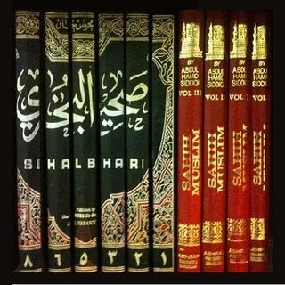 IrfanDoggar.com ►: Complete Sahih Bukhari Hadees in 8 Volume