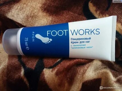 Крем для ног Avon Foot Works с технологией "силиконовые носк