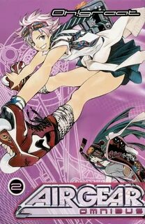 Air gear 18 купить, описание, цены в интернет магазинах