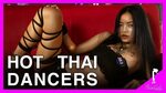 Hot Thai Dancers Showgirls LK Metro Pattaya - YouTube