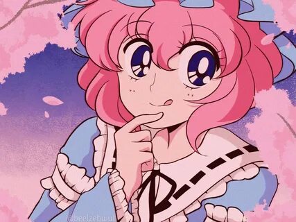 90s Yuyuko Redo by Beelzebwub on DeviantArt Anime, Cute draw