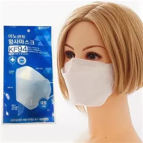 50 Pcs 3-Layer Multi Color Mask Dust Mask Anti Pollution Mas