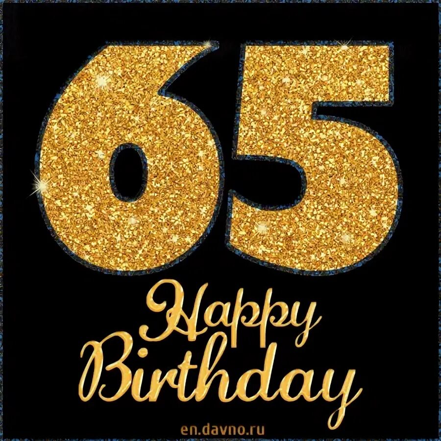Happy 65th Birthday GIF - Download on Funimada.com