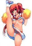 Freffley! I want to be cheered by a erotic cheerleader secon