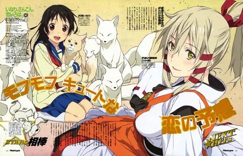 Inari Konkon Koi Iroha BD Subtitle Indonesia - samehadaku