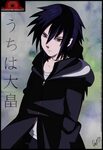 uchiha Anime ninja, Anime character design, Anime