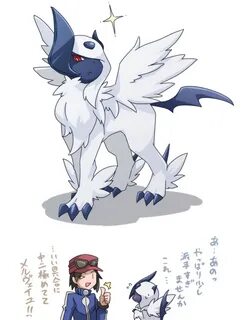 Mega Form (Pokémon) page 2 of 37 - Zerochan Anime Image Boar