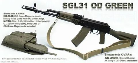 Arsenal SGL31 винтовка - характеристики, фото, ттх
