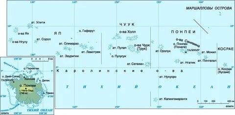 Страны мира - микронезия: расположение, столица, население, 