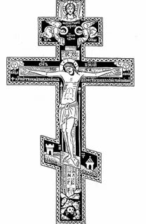 Orthodox cross Orthodox cross, Religious icons, Orthodox ico