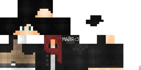 Minecraft Skin Template Transparent