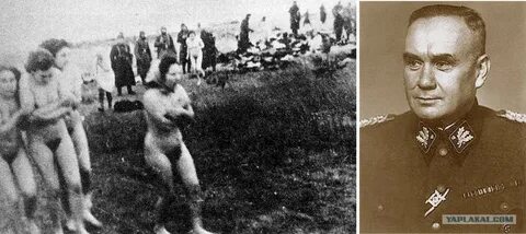 Hitler With Naked Women bluetechproject.eu