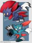 Pokémon Image #2025267 - Zerochan Anime Image Board